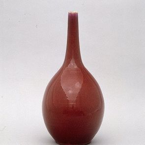 Bottle vase with copper red glaze