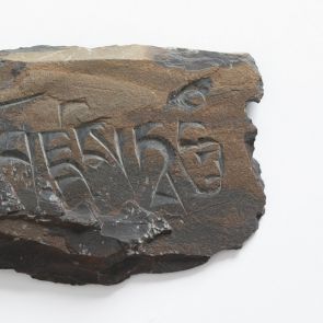 Fragment of a Mani Stone, with Mantra of Vajrasattva