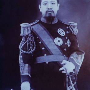 The last Emperor of Korea