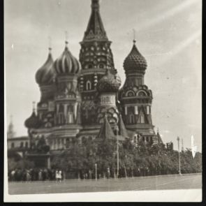 Moscow Cathedral