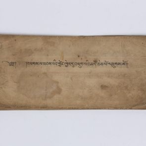 Tibetan buddhist manuscript