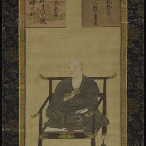Kóbó Daishi: Buddhista főpap ülő alakja