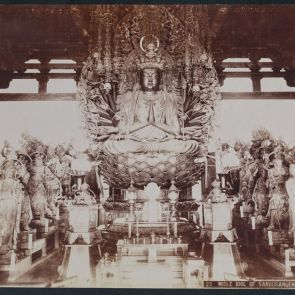 Tankei and his disciples, Senju Kannon