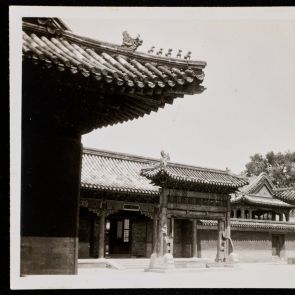 In the middle of the Nanhai garden stands a decorative gate