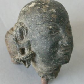 Female head. Fragment.