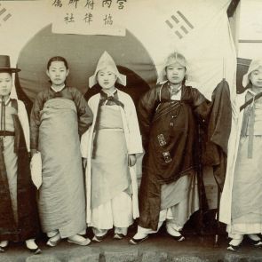 Korean gisaeng, or, singers