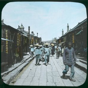 In the main Street of Qufu