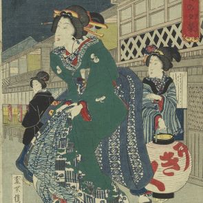 Geisha and her Attendant (bijin) with Lantern