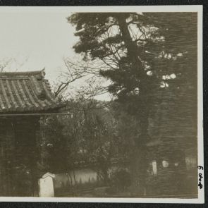 A Jodo-in kapuja, Uji