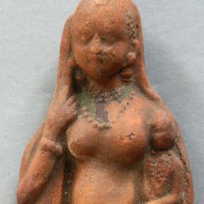 Mother and child (fragment)