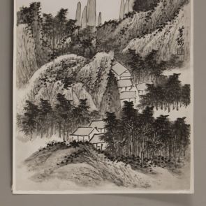 Huang Binhong: Sichuan Mountains