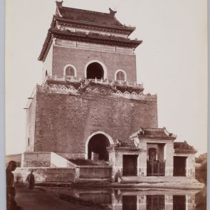 Unknown: Bell tower