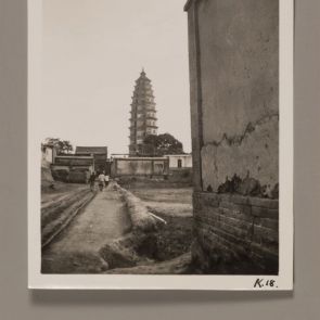 A nevezetes 11. századi pagoda