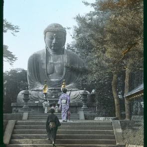 The Daibutsu, Kamakura