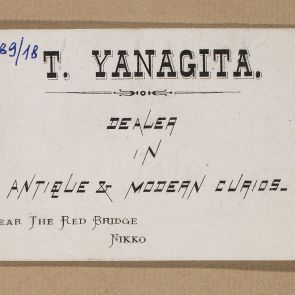 Reklámkártya angol nyelven: T. Yanagita, régiségkereskedő, Nikko