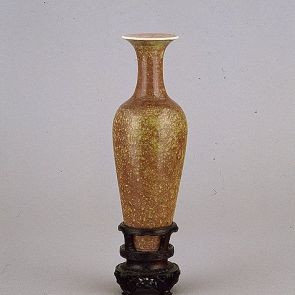 Willow leaf vase