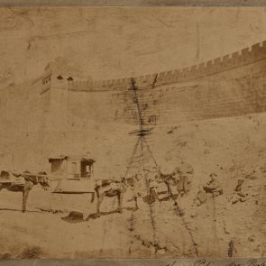 Hopp Ferenc a kínai Nagy Falnál: Nankou-hágó