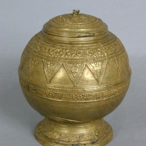 Spherical lidded container
