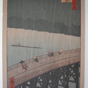 Hirtelen zápor az Ōhashi hídon