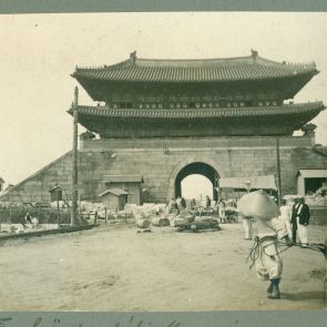 The Southern Gate of Seoul