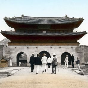 A régi császári palota főkapuja Szöulban