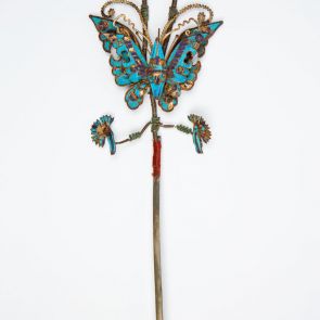 Hairpin with butterfly