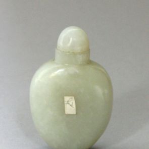 Snuff bottle, flattened ovoid shape