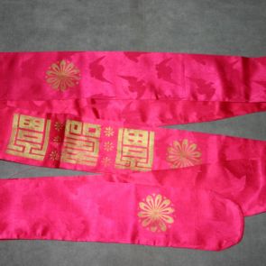 Silk belt with printed gold pattern (geumbak heoritti)