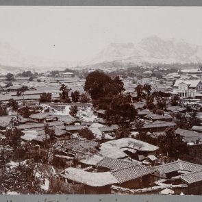 View of Seoul from the palace of the Japanese Resident