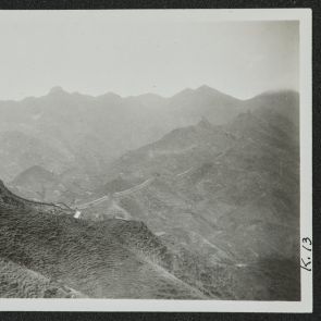 Sziklás völgy a Nagy Fal közelében, Nankou-hágó