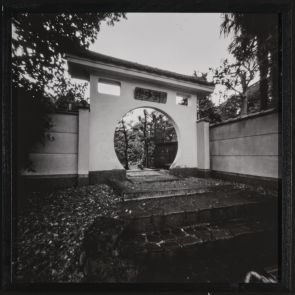 Temple Interiors III.