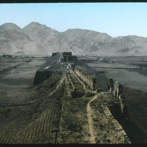 The Great Wall at Shanhaiguan