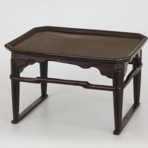 Small portable dining table (soban)