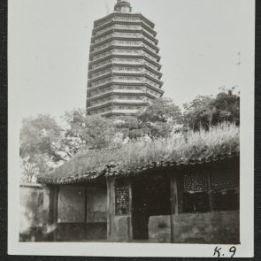 Detail from the decoration of the pagoda at Tianning Temple, Beijing
