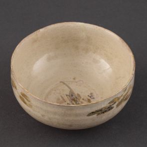 Deep, ivory-glazed bowl