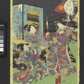 Murasaki Shikibu Genji karuta  (series title)