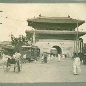 The Northern Gate of Seoul
