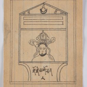 The eighth member of the fifteen demon series, the Vajra-headed demon