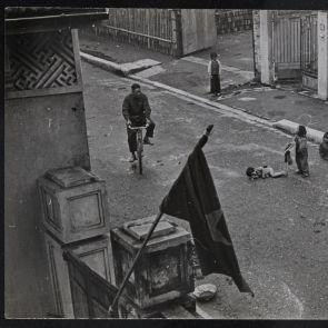 Utcakép gyerekekkel és biciklissel - Észak-Vietnám