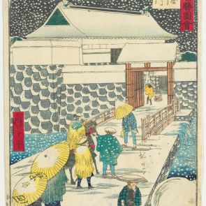 A Tokió nevezetes helyei (Tokyo meisho zue) című sorozat egyik lapja, 1869. 5. hónap