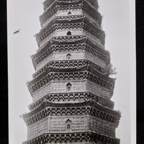 Iron Pagoda, central section, Kaifeng