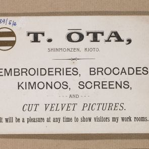 Promotional card in Japanese and English: T. Ota's embroidery, brocade, kimono and screen store in Kyoto