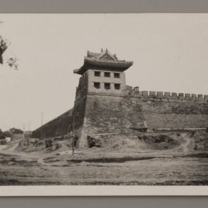 A kínai város falának északnyugati sarka