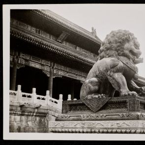 Bronze lion seen from the side, in the second forecourt of the Imperial Palace, Beijing