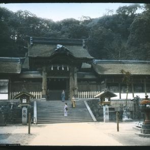 The Suwa Shrine